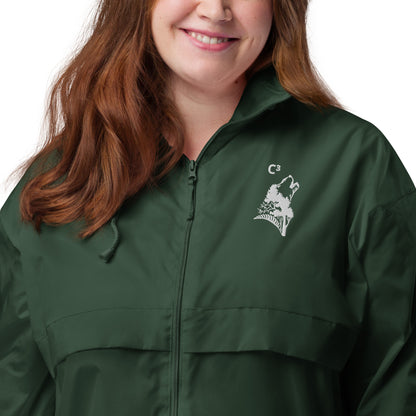 Unisex windbreaker (C³ and wolf embroidery)